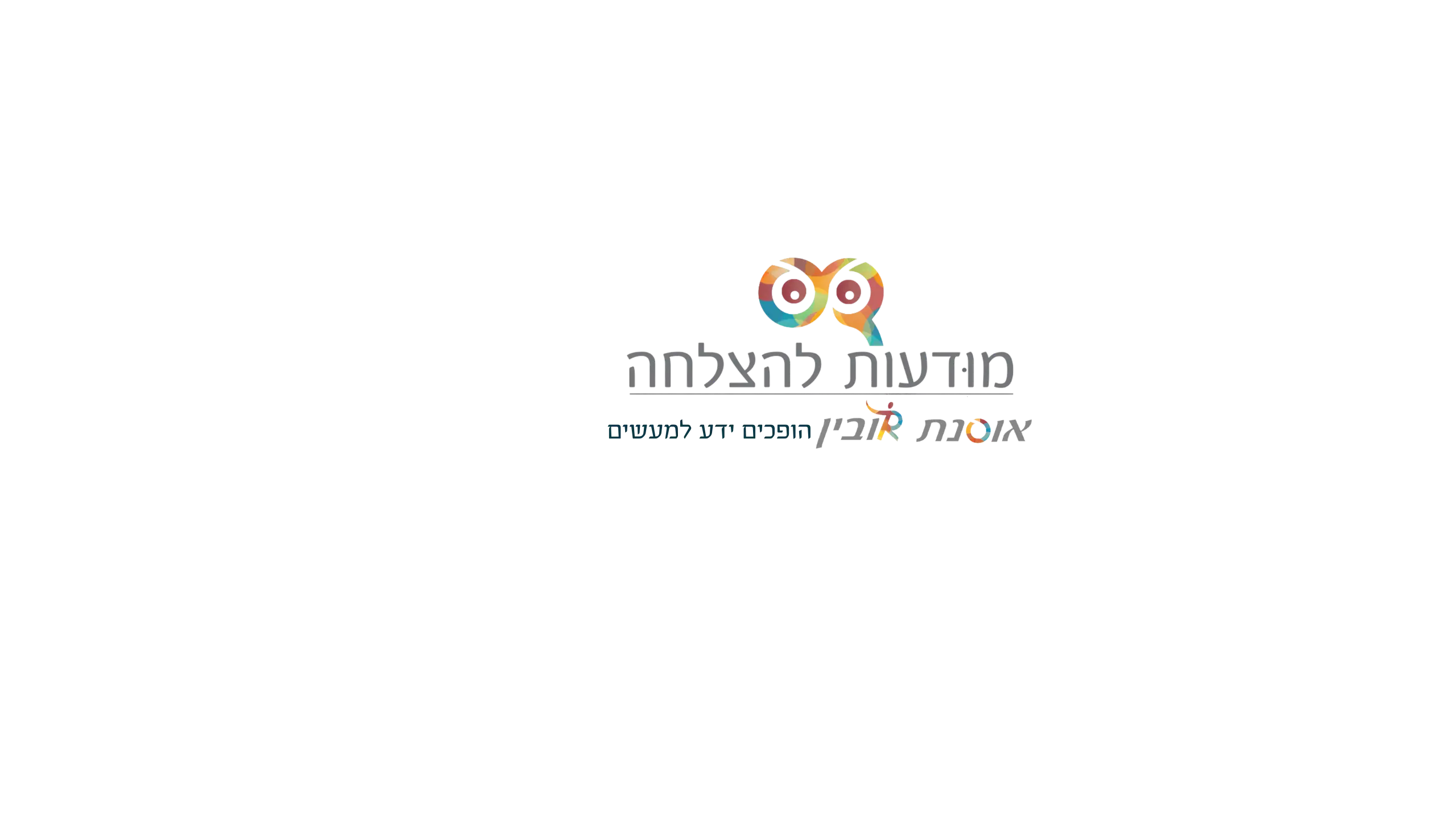 לוגו